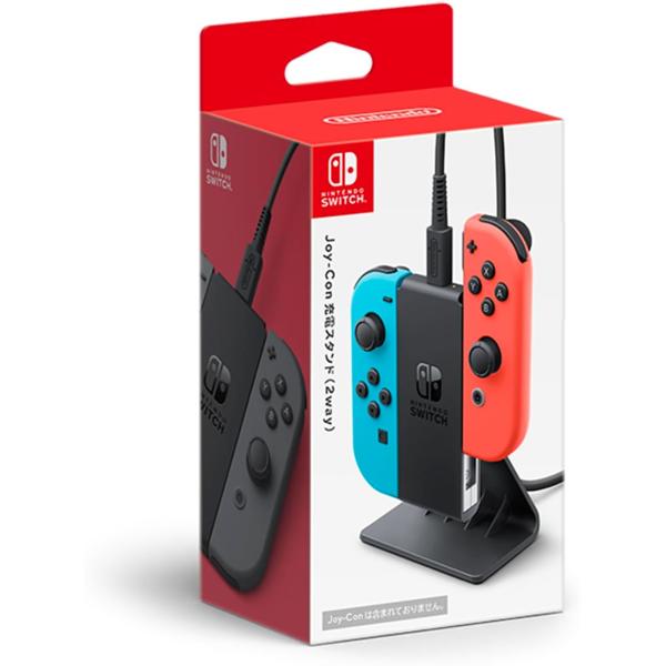 Nintendo Switch Switch Joy-Con充電スタンド（2way）（ジョイコン充電