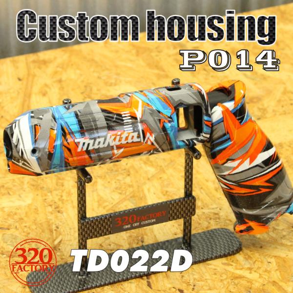 makita改 TD022 P014柄 Racing01 マキタ ペンインパクトドライバー
