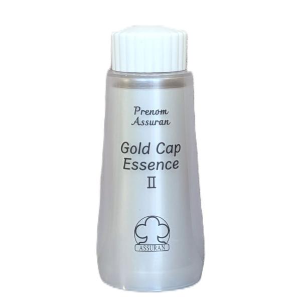 アウトレット アシュラン ゴールドキャップエッセンス II 40g 3132 箱