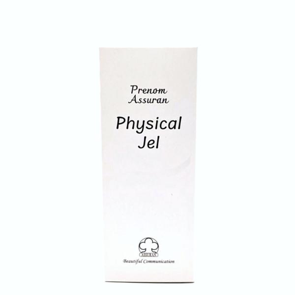 アシュラン フィジカルジェル 130g プラノアシュラン 3170