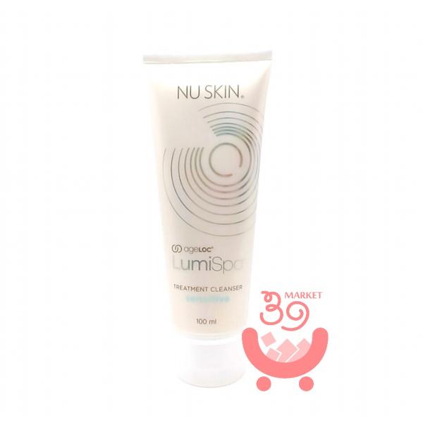 ニュースキン ルミスパ トリートメント クレンザー ( デリケート
