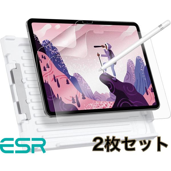 ESR ESR iPad 11インチ(A16）、10.9インチ第10世代フィルム ペーパー
