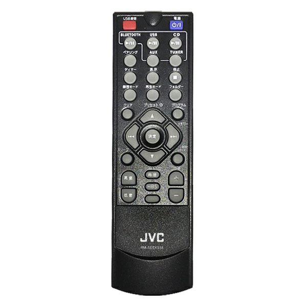 JVC JVC(ビクター) コンポ用リモコン(修理用部品) SH1106380638 対象