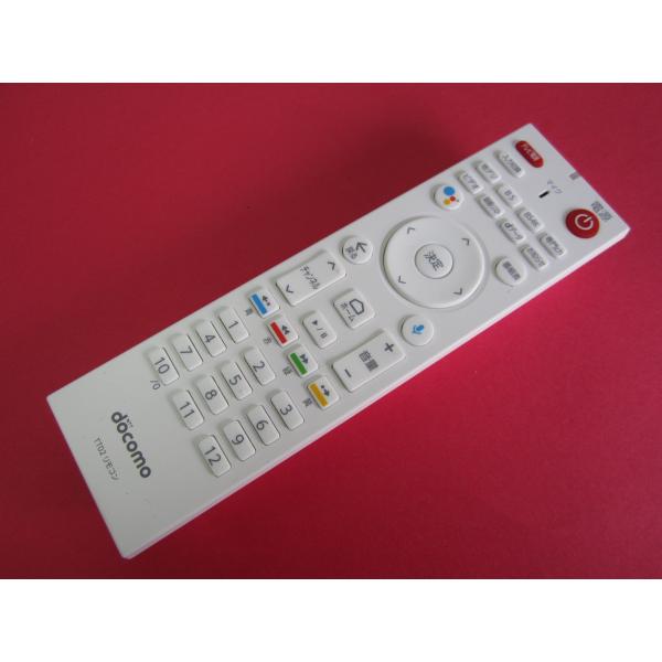 HRT-2□NTTドコモ 美品 ドコモテレビターミナル02用リモコン TT02 動作