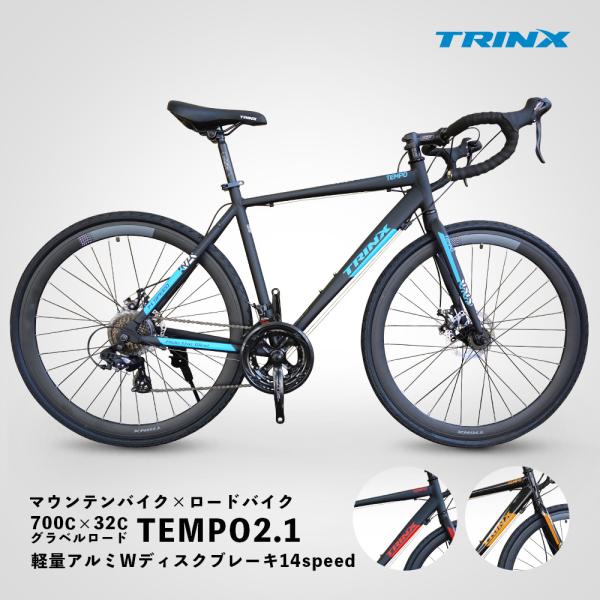 koumei_yj-trx-tempo21