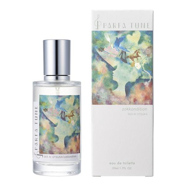 PARFA TUNE（パルファチューン） 大塚愛 コラボ香水 003 大塚 愛 ゾッ