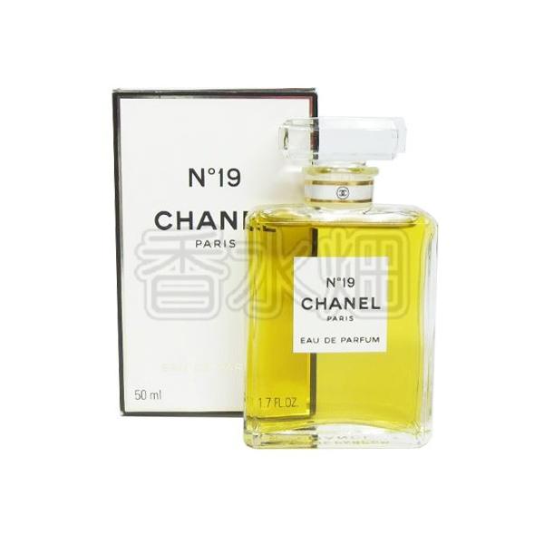 CHANEL（シャネル） No19 EDP BT 50ml No.19 N°19 香水 フレグランス