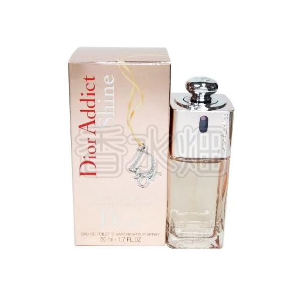 Christian Dior（クリスチャン・ディオール） クリスチャン ディオール