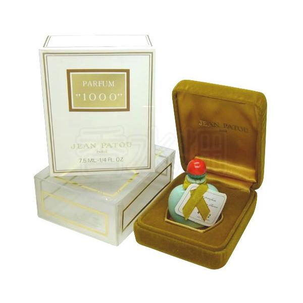 kousuibatake1_jeanpatou-01