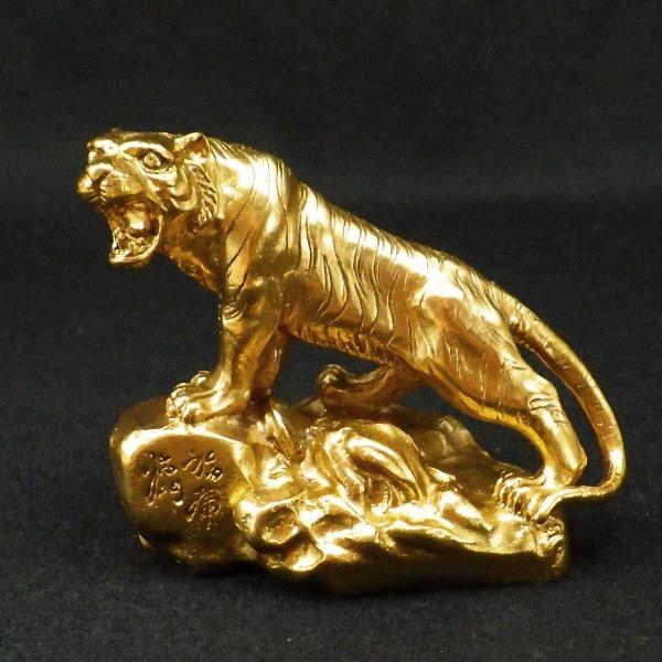 開運 虎の置物 干支の置物 寅 トラ とら 置物 干支 風水 縁起物 金運