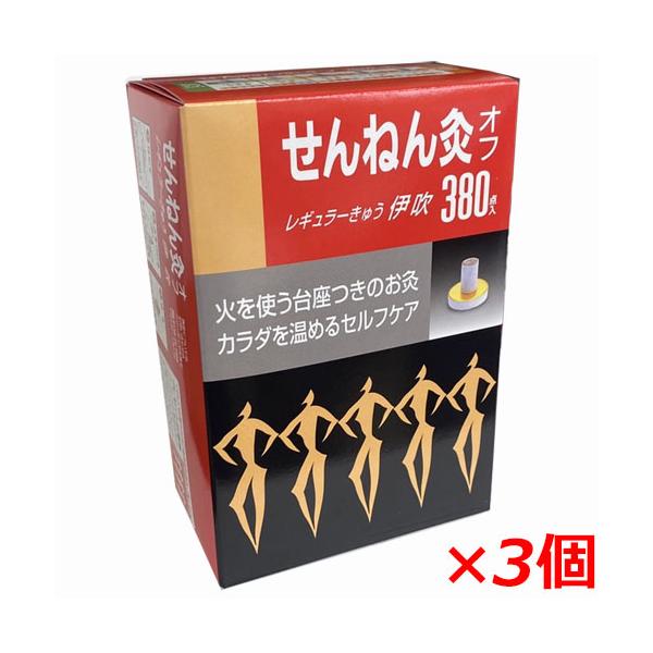 koyama-p_4973452191403-3