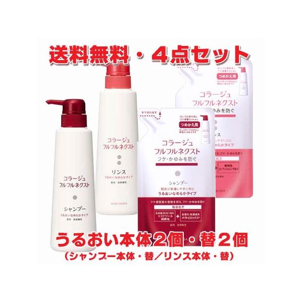 koyama-p_4987767uh4set