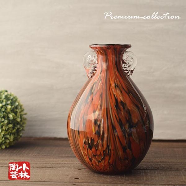 食器 アウトレット ガラス花瓶 天目流 カメイガラス : 小林陶芸 - 通販