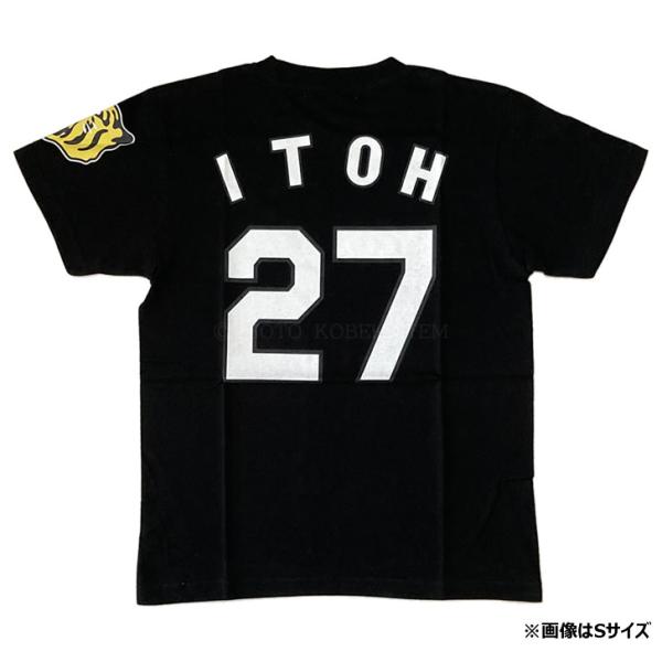 kobekeitem_number-tshirt-27