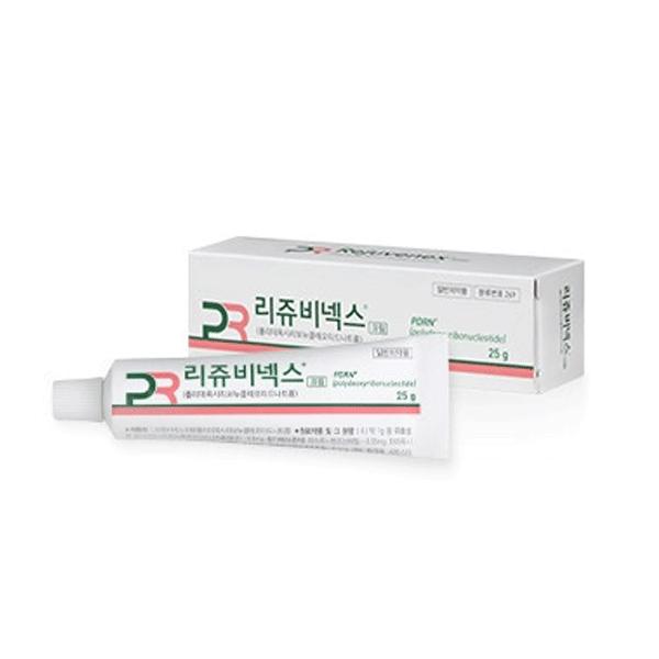 リジュビネックスクリーム PDRN polydeoxyribonucleotide 10g 韓国