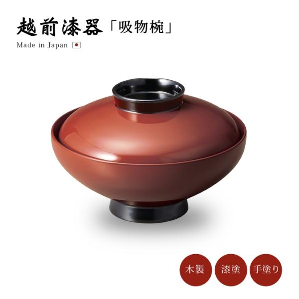 kodawari-zakka_3191100504