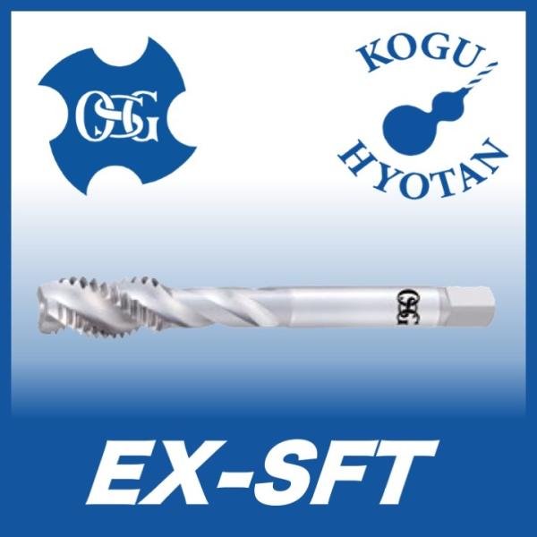 kogunohyotan_kh-osg-18209