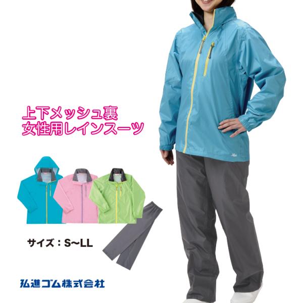 kohshin-shop_h0900aaabac