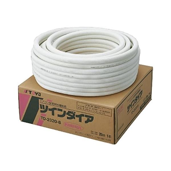 TD-2320-8 TOYO ペアコイル エアコン用被覆銅管 2分3分配管 20m : 小池