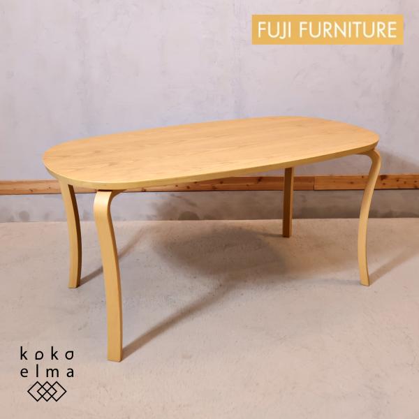 FUJI FURNITURE 冨士ファニチア Cute オーク材 ダイニングテーブル