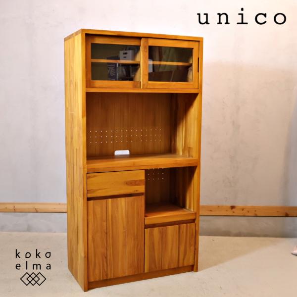 unico ウニコ BREATH ブレス チーク無垢材 キッチンボード カップ
