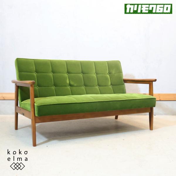 ゆっけ様】オールドカリモク 一人掛けソファ 花柄 グリーン ② 2026年