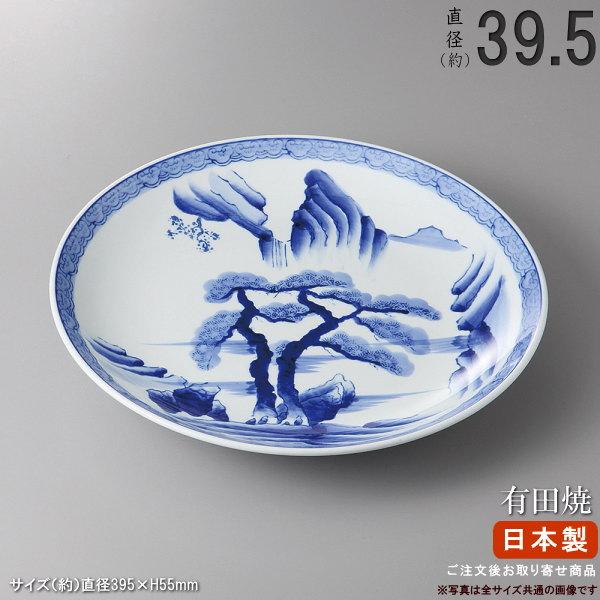 有田焼き 盛り皿 シリーズ 山水 丸皿 規格 13号皿 日本製 国産 陶器