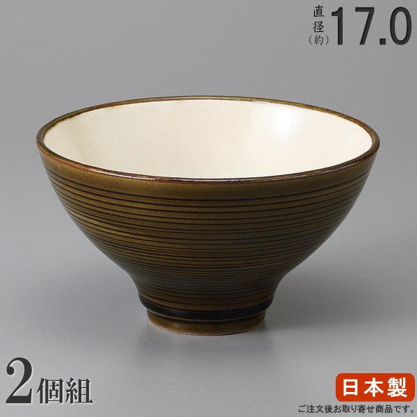 ラーメン どんぶり 日本製 2枚組 オリベ象嵌深口丼ぶり5.5×2枚 中華