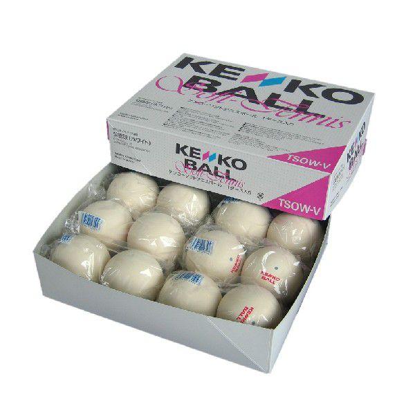 NAGASE KENKO（ナガセケンコー） 軟式テニスボール 公認球 ケンコー