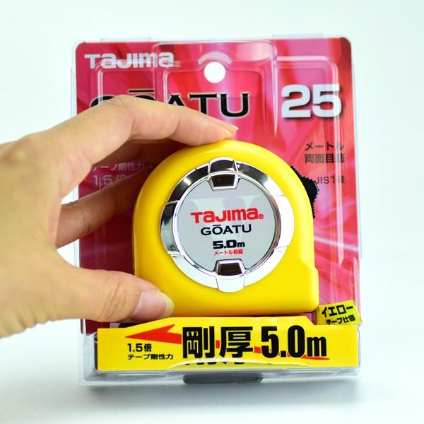 タジマ スケール GAL25-50BL 剛厚ロック-25 コンベックス メジャー