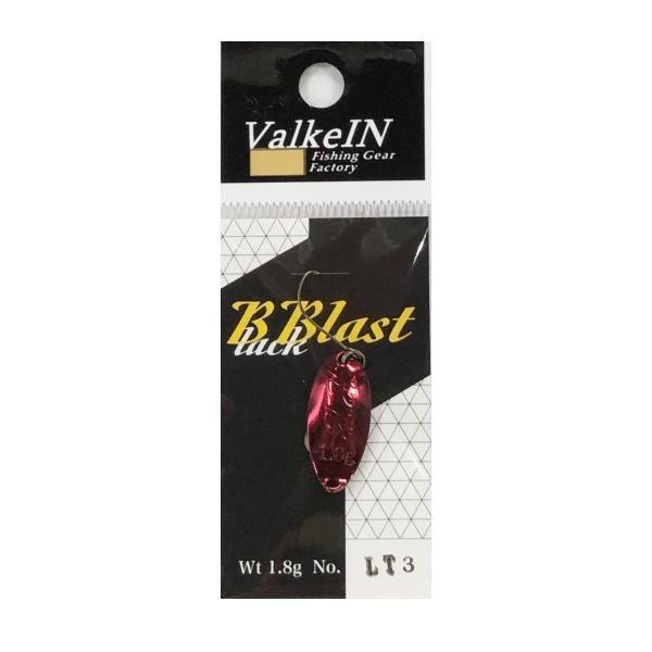 ValkeIN（ヴァルケイン） ブラックブラスト 1.8g リミテッドカラー