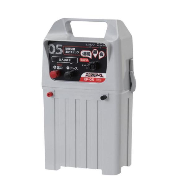 電気柵 アニマルアース ACE KP−05 : コメリドットコム - 通販