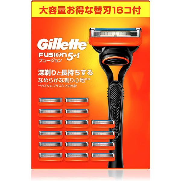 komonostore_fusion-16