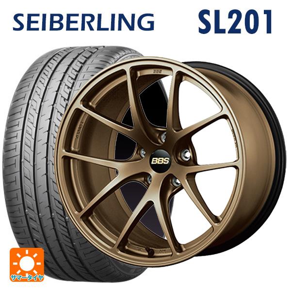 BBS 送料無料 サマータイヤホイール 4本セット 175/60R16 82H セイバー