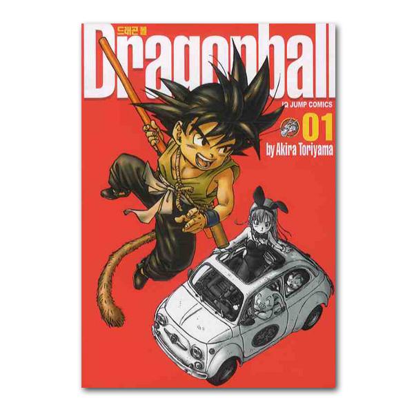 韓国語版 ドラゴンボール 1巻 完全版シリーズ コミック 漫画 マンガ