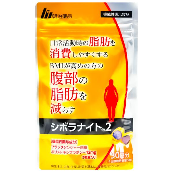 koregaichiban_001555