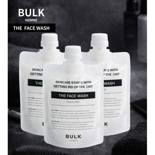 BULK HOMME（バルクオム） 洗顔 3袋 ザ フェイスウォッシュ : これが