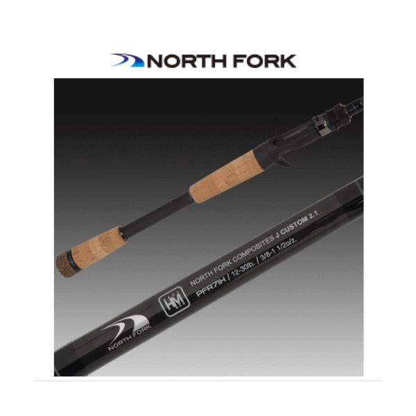 ノースフォークコンポジット】至高のブランクスを使った大人のバス