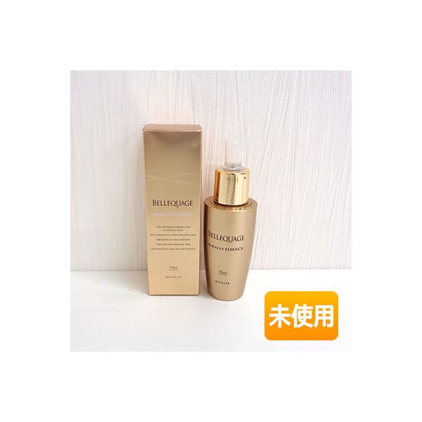 旧パッケージ品/未使用品】QUALIA/クオリア ベルクアージュ エッセンス