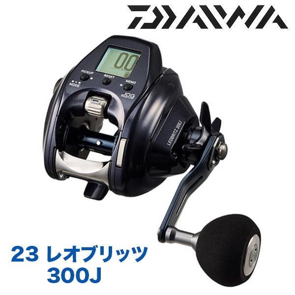DAIWA（ダイワ） 23レオブリッツ 300J 252259 電動リール : カツキ