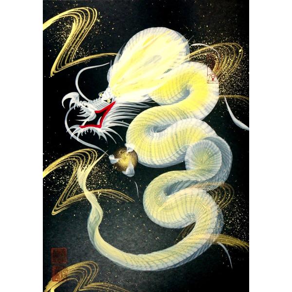 kawamurasyodou_h-002