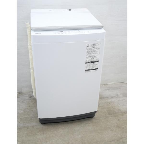 東芝製/2020年式/10kg/全自動洗濯機/AW-10M7 : 学生リサイクルショップ
