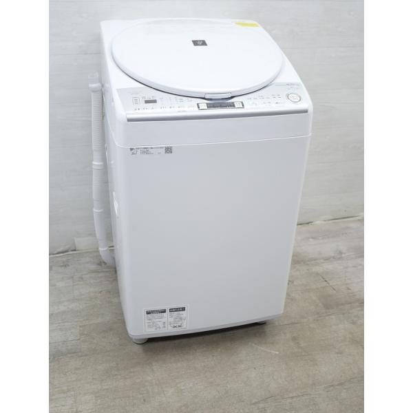 シャープ製/2020年式/8kg/洗濯乾燥機/ES-TX8D-W : 学生リサイクル