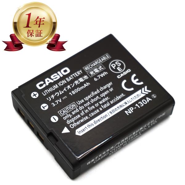 kaden-supply_np-130a