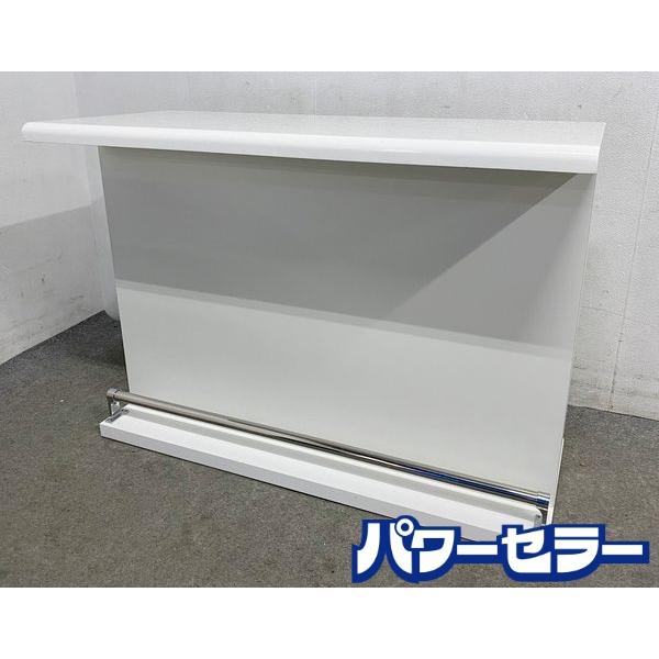 ニトリ バーカウンター パース2 幅120 シンプル モダン ステンレスバー