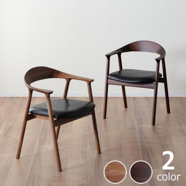 期間限定セール実施中！3/11 9:59まで】木製ダイニングチェア 1脚