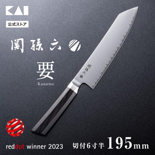 kai-online_000ae5502