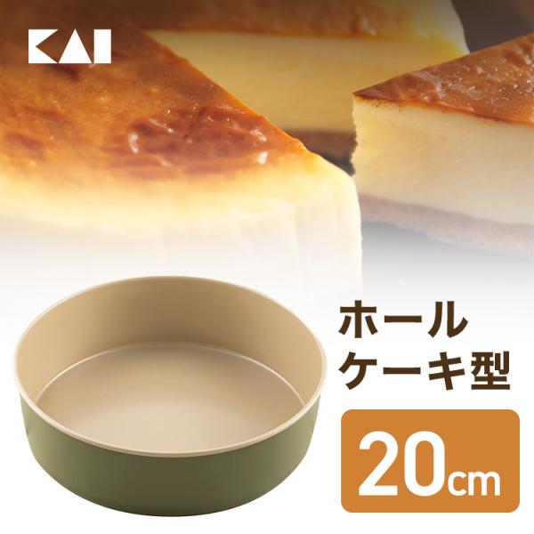 kai-online_000dl7103