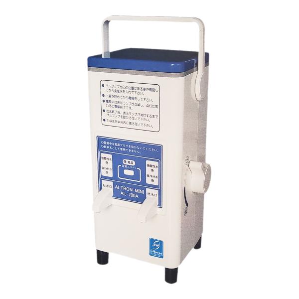 ポータブル強電解水生成器 ALTRON-MINI アルトロンミニ AL-700A 強酸性