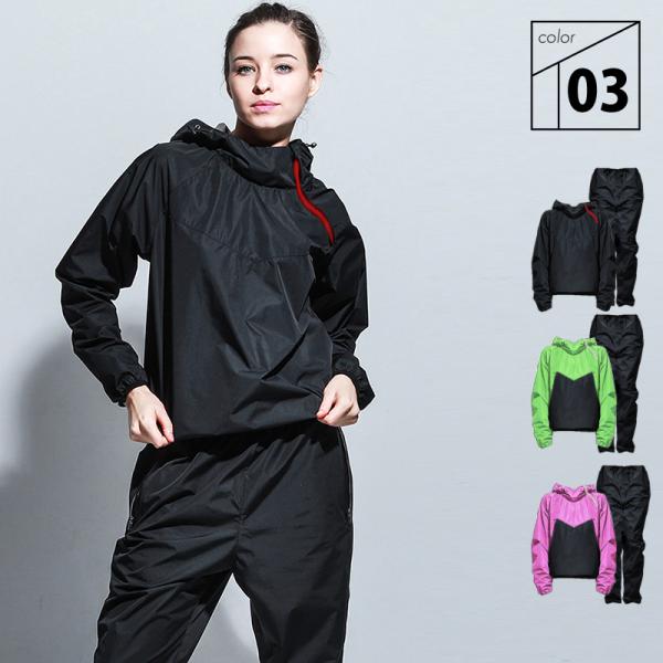 サウナスーツ レディース エクササイズ 上下セット 発汗 M L XL